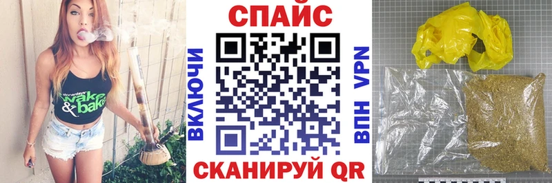 площадка официальный сайт  Челябинск  БУТИРАТ буратино 