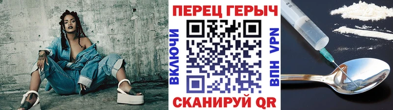 купить наркотик  Челябинск  Героин Афган 