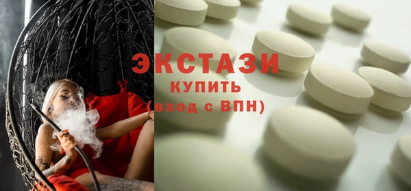 наркотики Инта