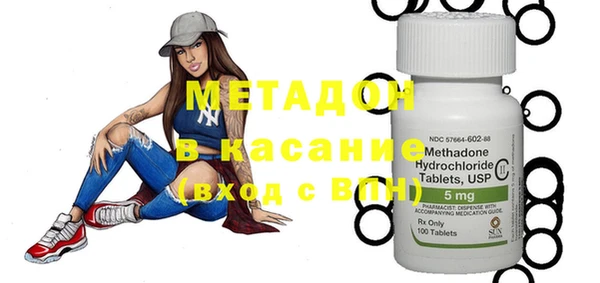 прущие крисы Каменка