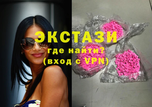 прущие крисы Каменка