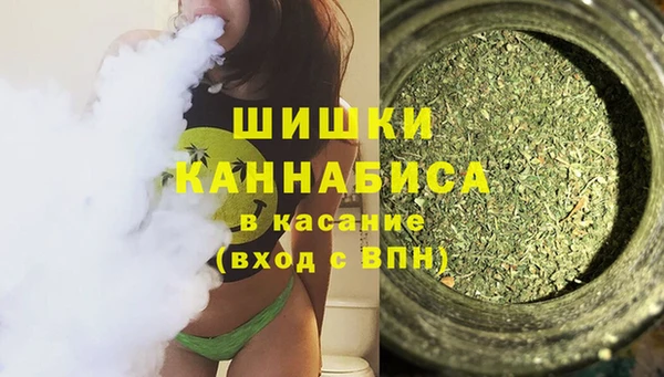 герыч Каменск-Шахтинский