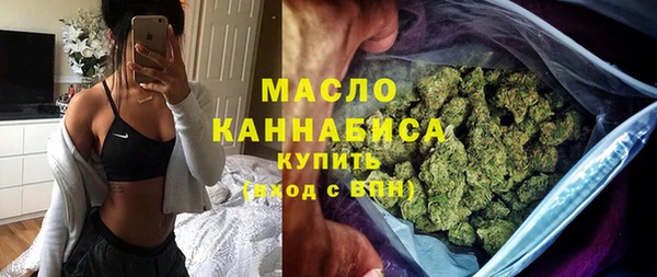 ALPHA-PVP Каменногорск