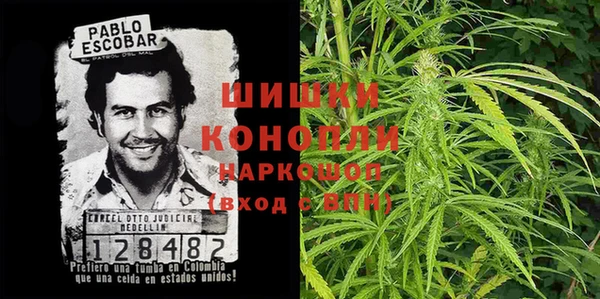 герыч Каменск-Шахтинский