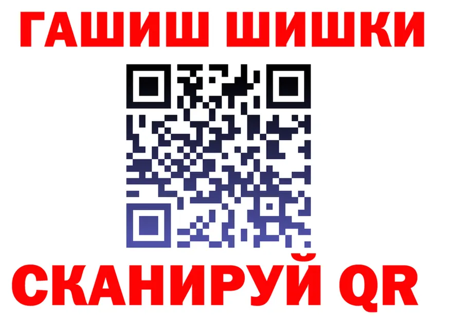 APVP СК КРИС как войти это МЕГА Челябинск